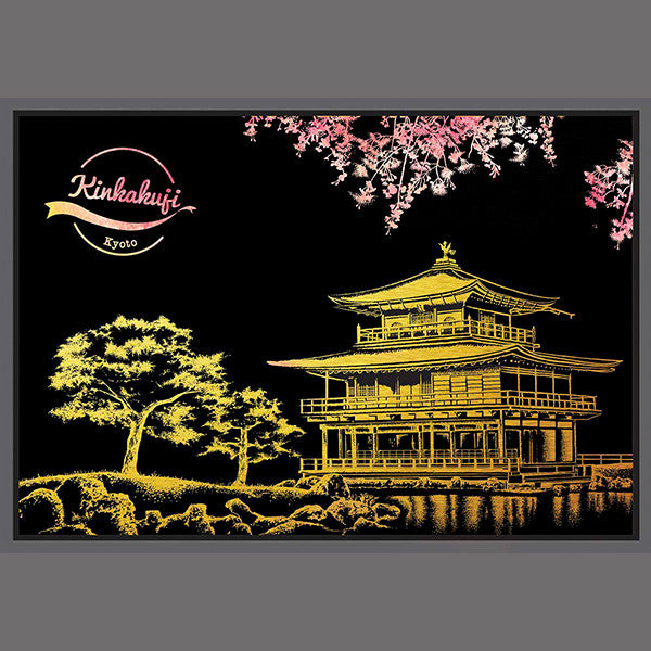 Scratch Postcard - Cherry Blossom_Art, Fun :)_LAGO - Up-Next