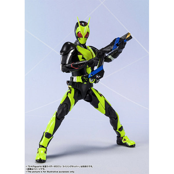 S.H.Figuarts Kamen Rider Vulcan Shooting Wolf