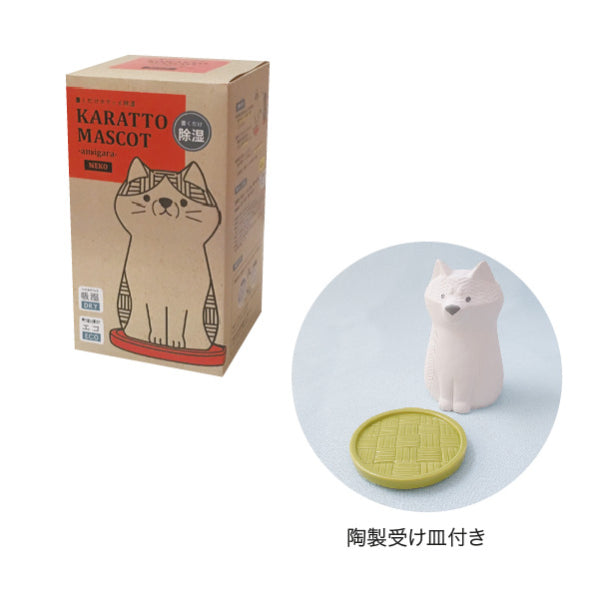 Natural Dehumidifier Collection - White animals