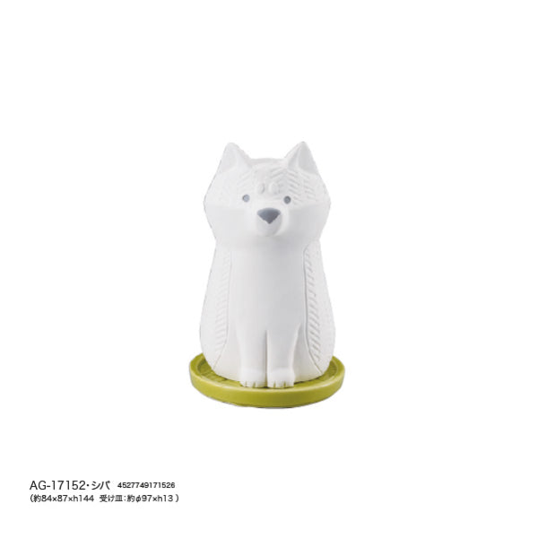 Natural Dehumidifier Collection - White animals