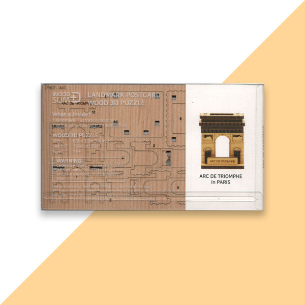 World Landmark Wood DIY 3D Puzzle & Postcard Paris Triumphal Arch | Travel Gift