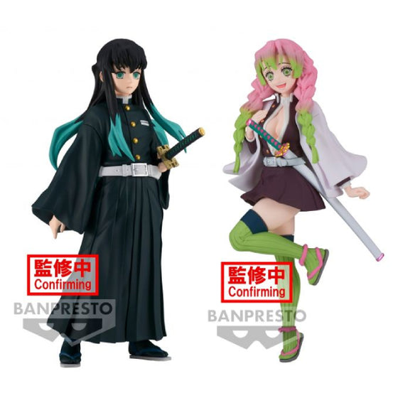 [景品] 鬼滅之刃 第三十三彈 / 第三十四彈 (時透無一郎 / 甘露寺蜜璃)