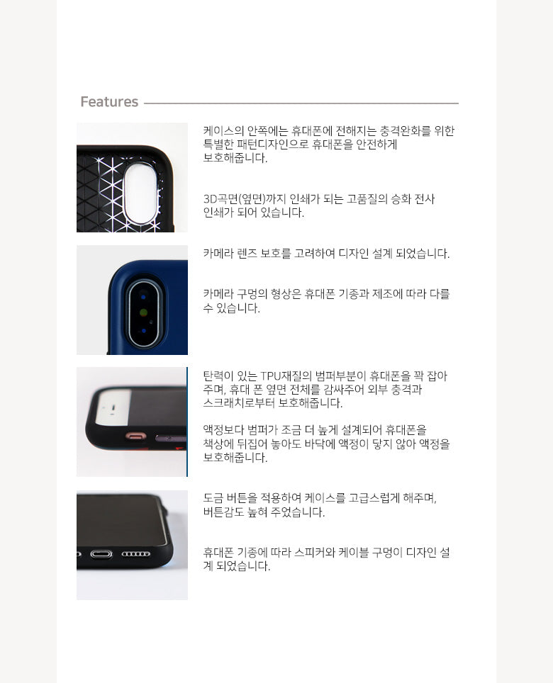 Forky ToyStory Disney mini Figure Card Slot Slidable Cover iphone Case