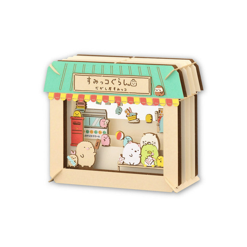 Paper Theater 紙劇場 - 角落生物 Sumikko Gurashi 糖果屋