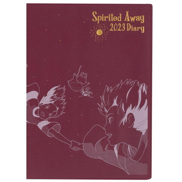 2023年 行事曆 大尺寸 SCHEDULE BOOK - 吉卜力動畫系列 (OTR-07 龍貓 / OCR-02 千與千尋 / OLR-04 天空之城 / OMR-07 魔女宅急便)