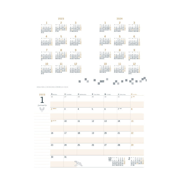 2023年 行事曆 大尺寸 SCHEDULE BOOK - 吉卜力動畫系列 (OTR-07 龍貓 / OCR-02 千與千尋 / OLR-04 天空之城 / OMR-07 魔女宅急便)