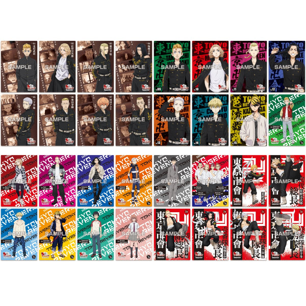 《東京卍復仇者》食玩收藏卡 5 (一盒16包)