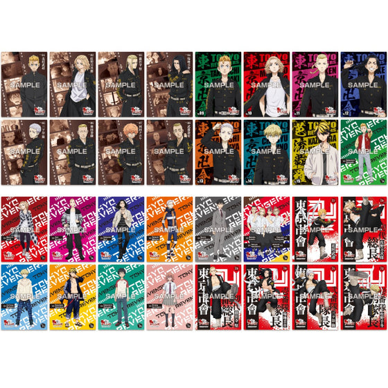 《東京卍復仇者》食玩收藏卡 5 (一盒16包)