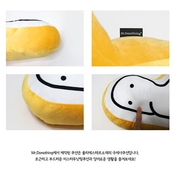 Cushion__Mr.Donothing - Up-Next