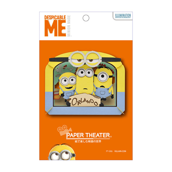 Paper Theater - Minions (Orlando) PT-086 紙劇場迪士尼壞蛋獎門人迷你兵團