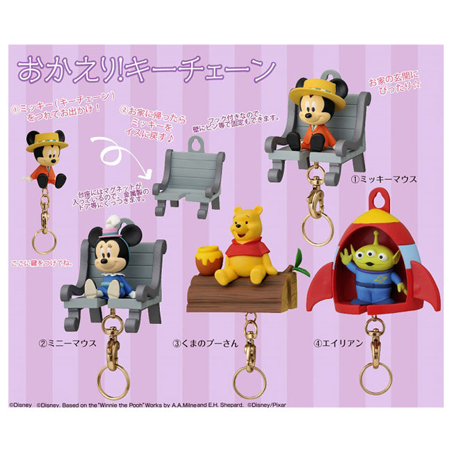 Disney Welcome back Okaeri - Key Chain Minnie Mouse | Gift| Up-Next HK