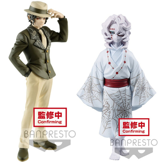 [景品] 鬼滅之刃 鬼之裝 弐之型 VOL.2