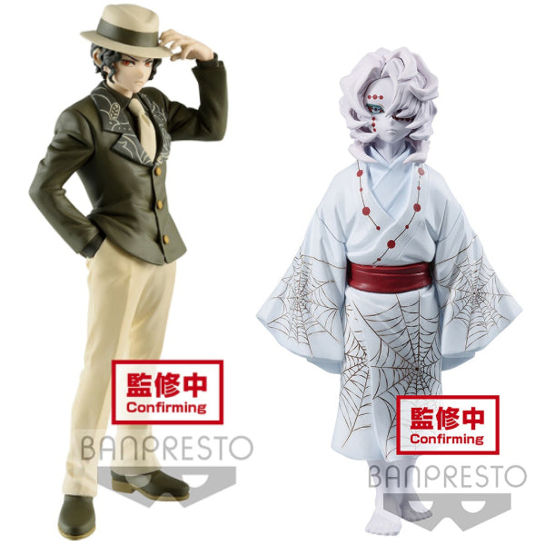 [景品] 鬼滅之刃 鬼之裝 弐之型 VOL.2