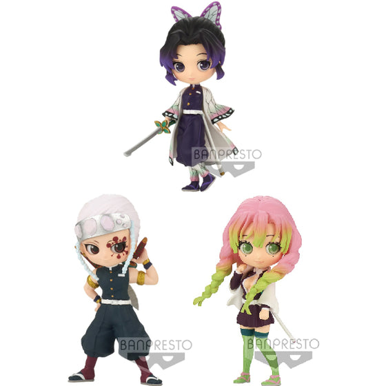 Q posket petit - 鬼滅之刃 - 第四彈