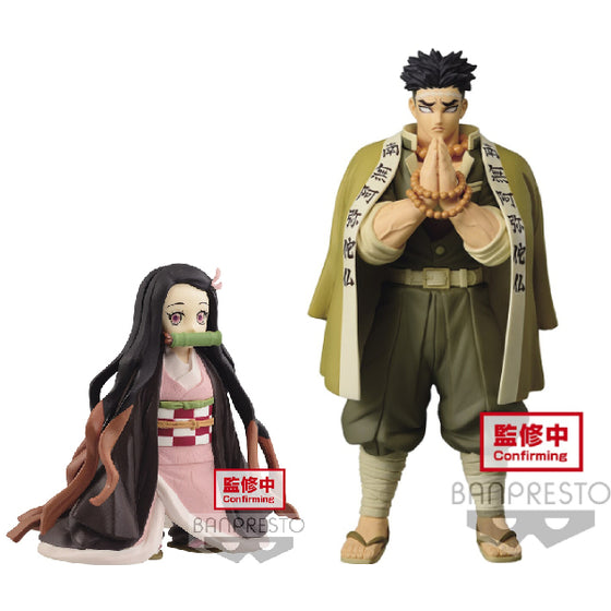 BANPRESTO [景品] 鬼滅之刃 VOL.17