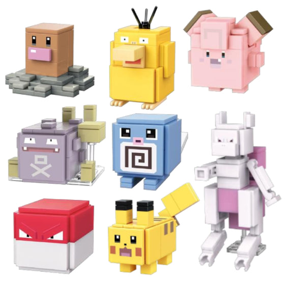 Qman - 寵物小精靈 寶可夢探險尋寶 第二彈 (一套8款)