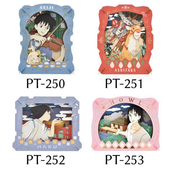 吉卜力 紙劇場 (夢幻街少女 [天澤聖司] / 幽靈公主 [飛鳥] / 千與千尋 [白] / 哈爾移動城堡 [哈爾])