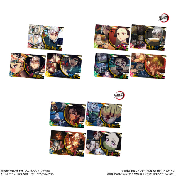鬼滅之刃威化卡第6彈 (一盒20包)