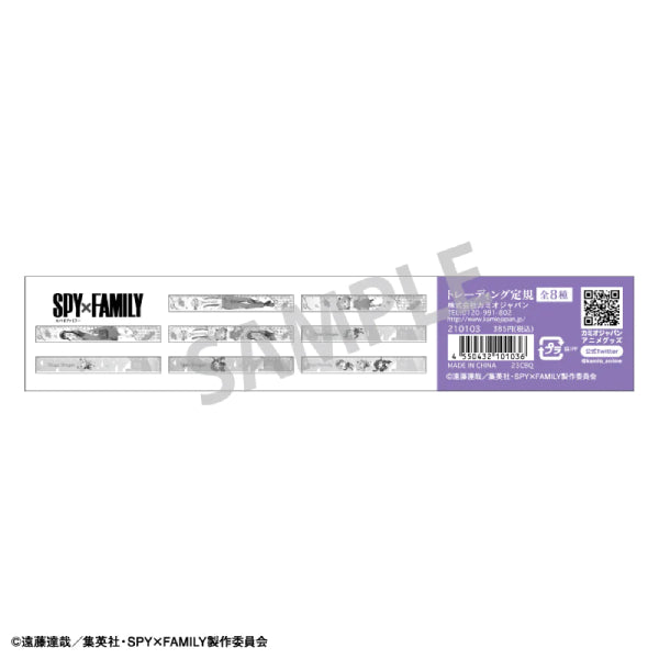 《間諜家家酒》 SPY × FAMILY 間尺系列 (一盒32個)