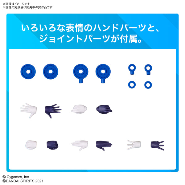 30分鐘少女戰線 賽馬娘 東海帝王