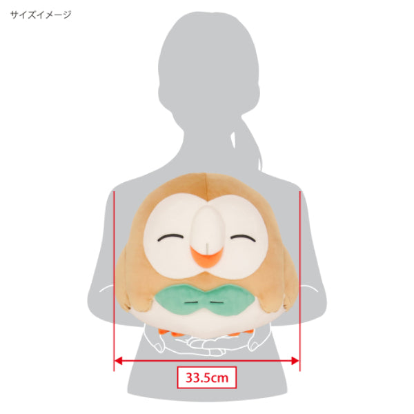 寵物小精靈毛絨公​仔 (咚咚鼠 / 木木梟)