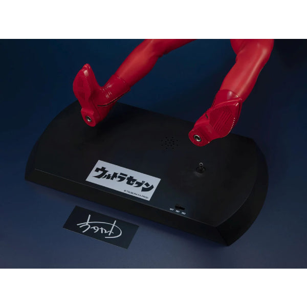 [Ultimate Article] 《超人: 七星俠》七星俠