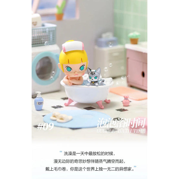 Pop Mart - Molly 放空的一天