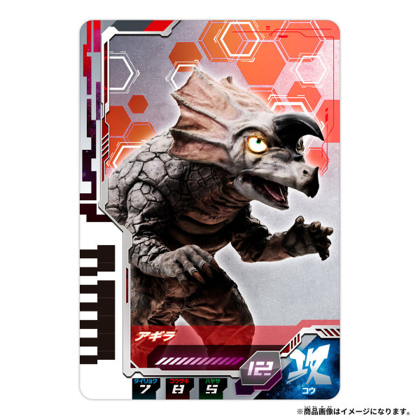 超人 Decker (DX 究極閃光變身器套裝 / 超人維度卡盒套裝 / DX 究極閃光變身器及卡盒套裝)