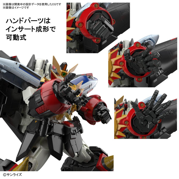 RG GAOGAIGAR 勇者王 我王凱牙 (2023年5月再販版本)