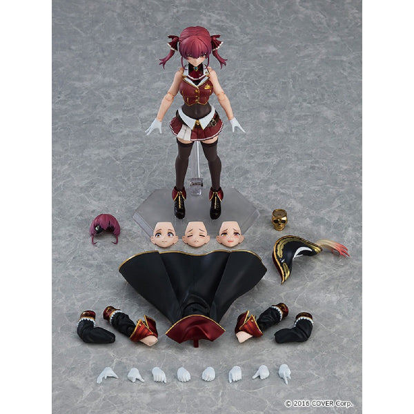 GSC figma 577 寶鐘瑪琳