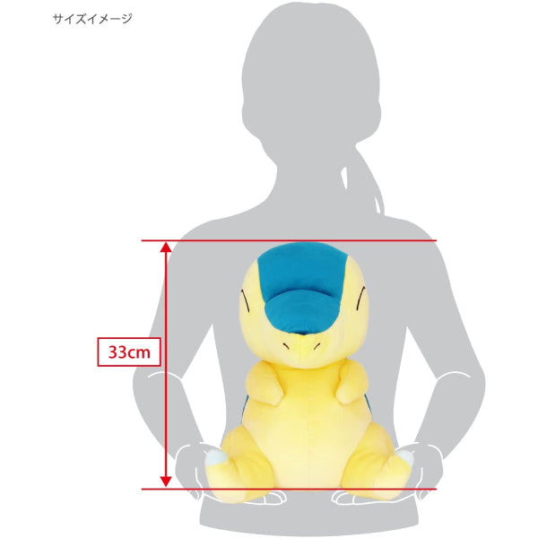 寵物小精靈毛絨公​仔 (比卡超 / 火球鼠)