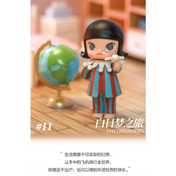 Pop Mart - Molly 放空的一天