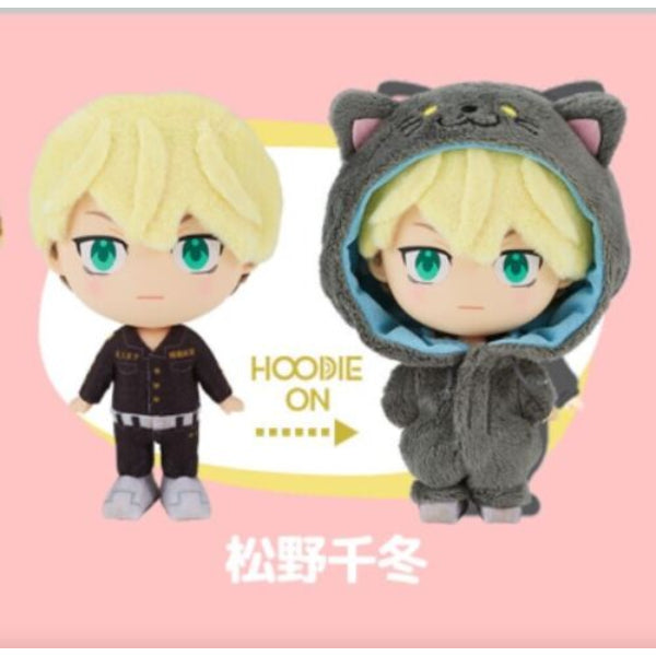HOODIEFiGU 東京復仇者 公仔 (7種)