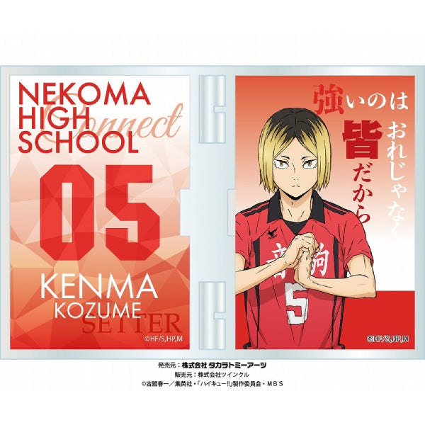 排球少年相框立牌 (9種)