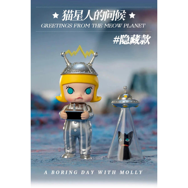 Pop Mart - Molly 放空的一天