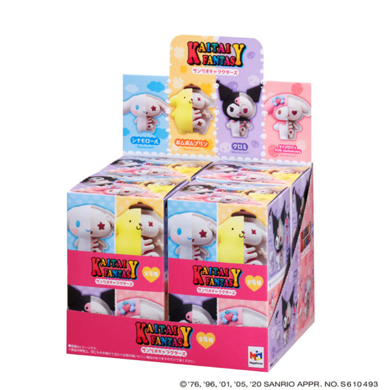 結構模型Sanrio characters系列 (一套4款)