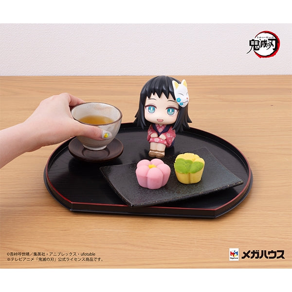 [Look Up]《鬼滅之刃》 (錆兎 / 真菰)