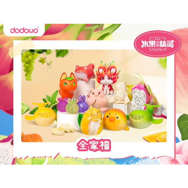 DDW#011 水果精靈 FRUIT FAIRY (一盒8隻)