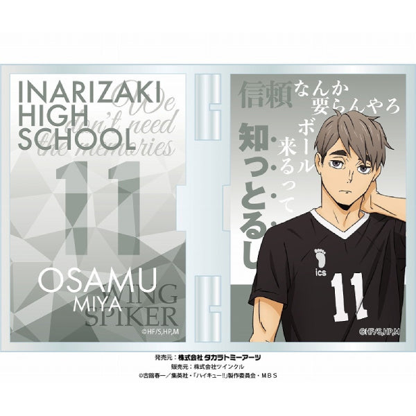 排球少年相框立牌 (9種)