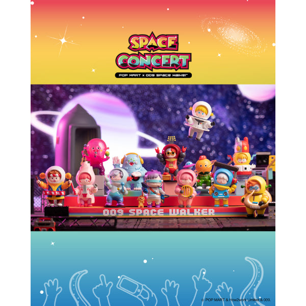 Pop Mart - 009 SPACE WALKER 宇宙音樂會系列