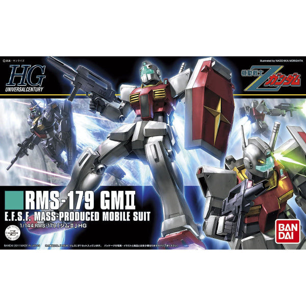 HGUC 1/144 吉姆 II