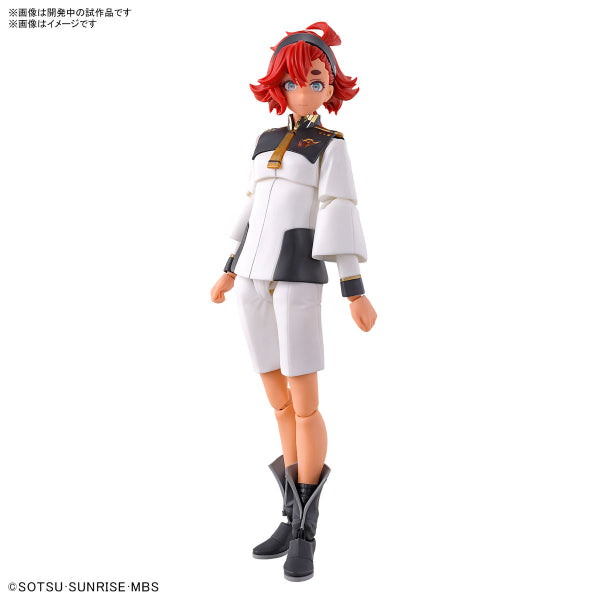 Figure-rise 標準系列 蘇萊塔・墨丘利