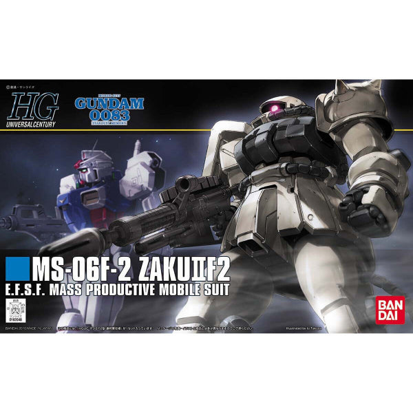 HGUC 1/144 渣古 II F2 (地球連邦配色)
