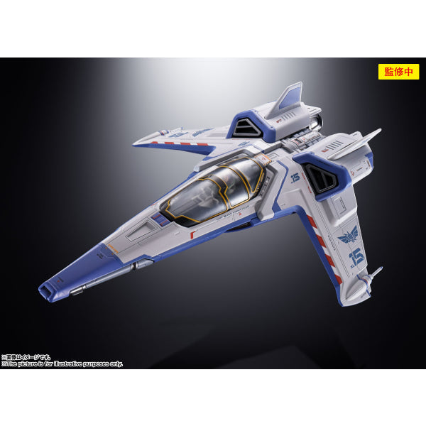 [超合金]《光年正傳》XL-15 太空船
