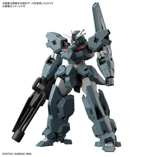 HG 1/144 烏爾魔靈高達