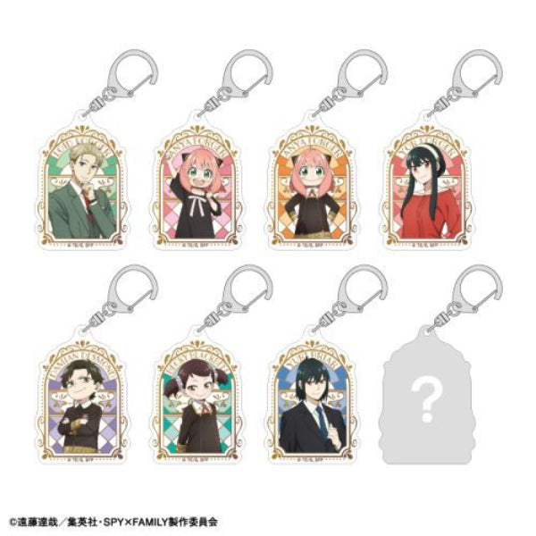 《間諜家家酒》 SPY × FAMILY Kamio 亞加力鎖匙扣 吊飾 掛飾系列 第2彈 (一套8款)