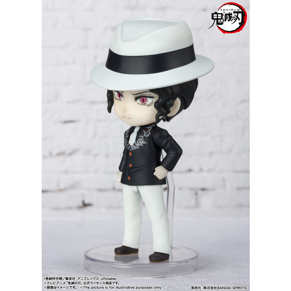 [Figuarts mini]《鬼滅之刃》鬼舞辻無惨
