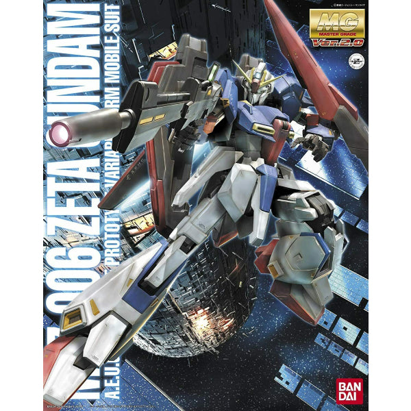 MG 1/100  Z高達 Ver. 2.0