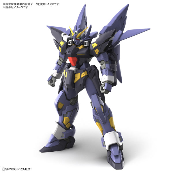 HG 曉擊霸 MK-II