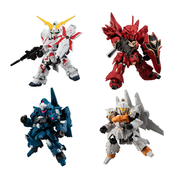 機動戰士高達可動關節系列第3彈 (一套8款)